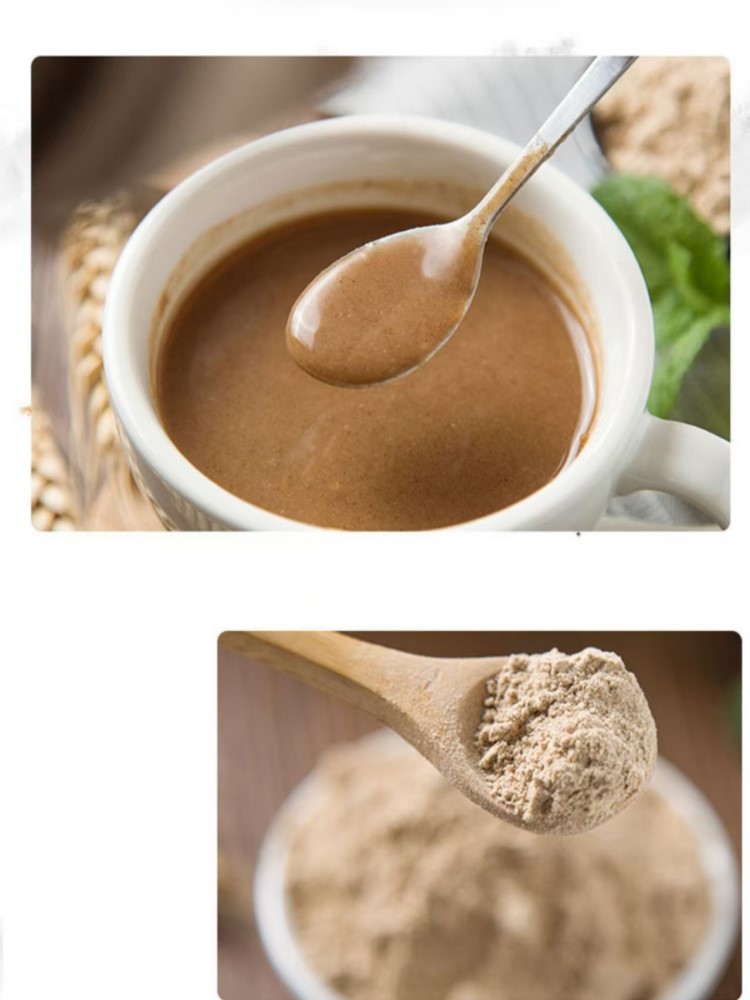 石磨青稞熟面粉2.5kg