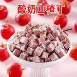 共同