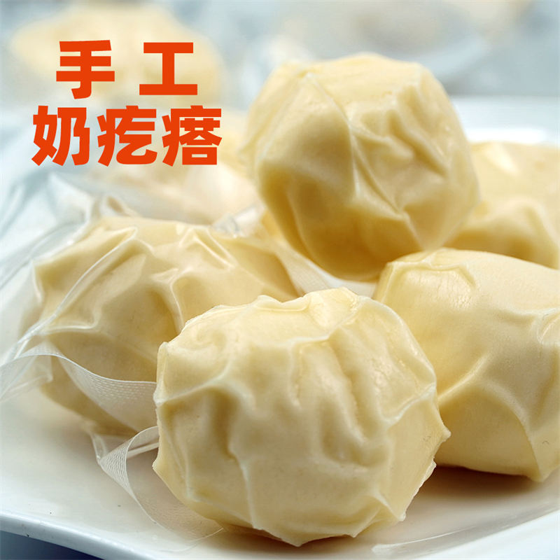 爆品 特佰味无蔗糖内蒙古特产手工奶疙瘩500g*2袋·500g*2袋