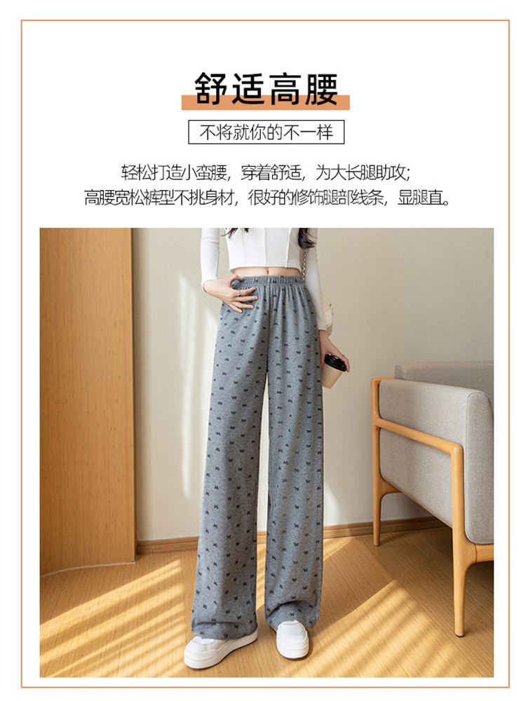 【新款特价】刺绣蝴蝶结宽松垂感百搭休闲直筒阔腿裤·灰色