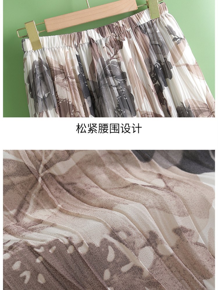 梦卓旋松紧腰飘逸雪纺百褶裙ZS511·15号