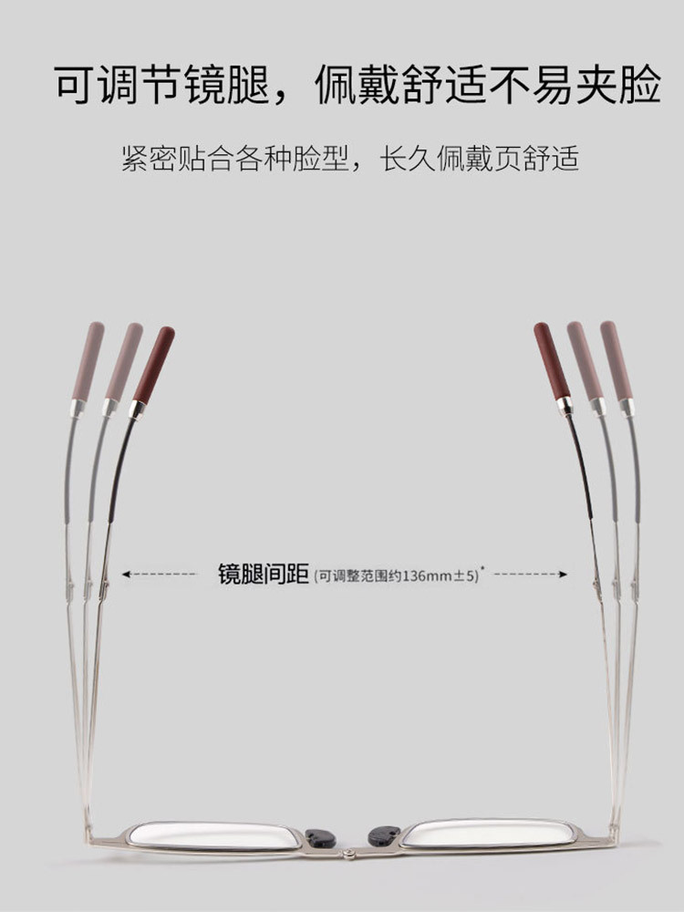 新款可贴手机防蓝光便携式老花镜 可变手机支架