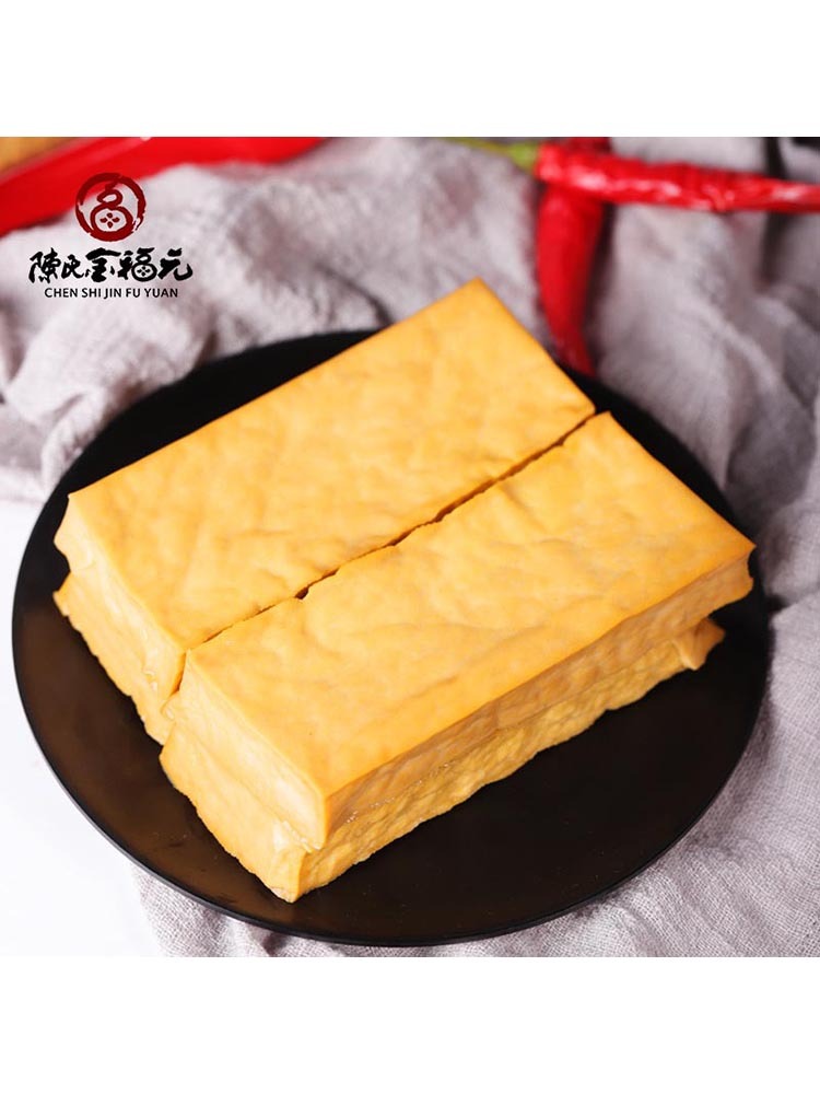 金福元 柴火卤香干245g*5袋