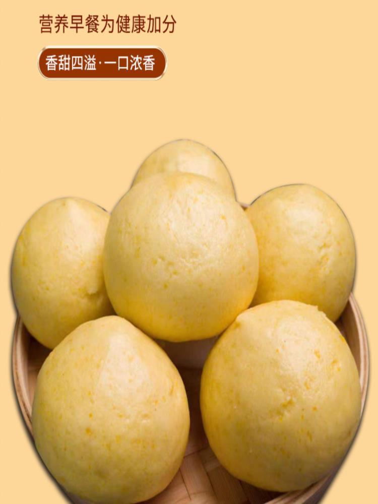 【掌柜推荐】荠菜团子1袋+蒲公英菜团子1袋+槐花菜团子1袋