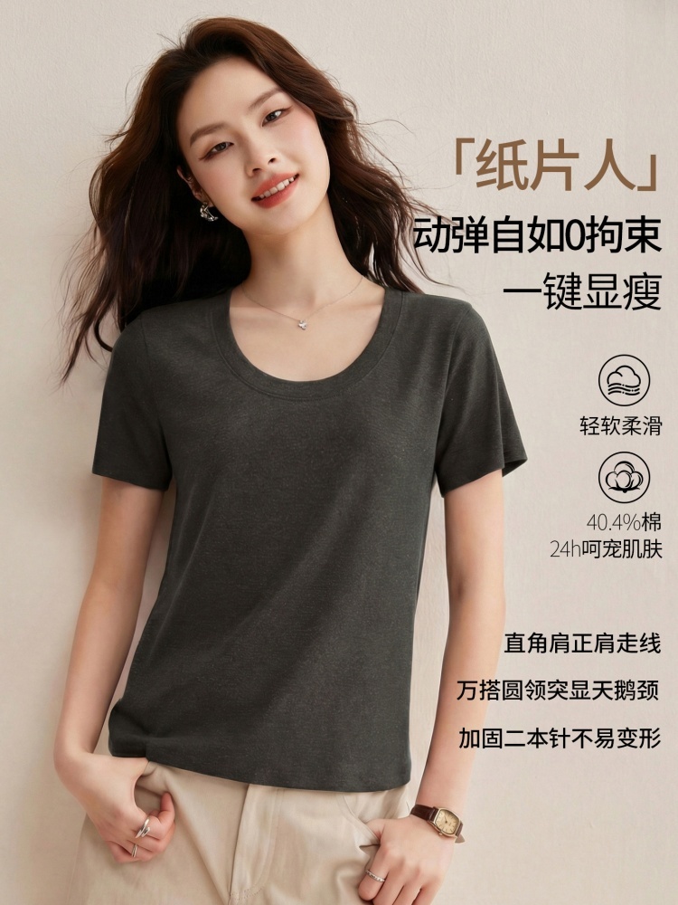 【兰精莫代尔】修娴舒弹U领短袖T恤M883·花灰色