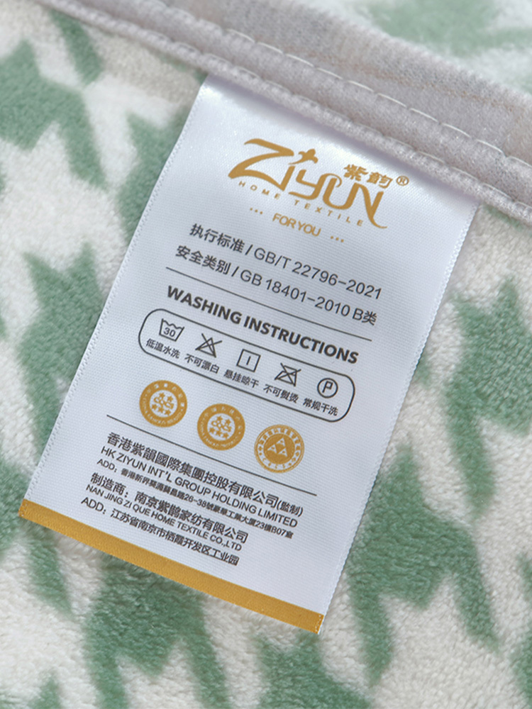 【暖冬心选】花开如梦美肤毯180*200cm ZY-TD1837