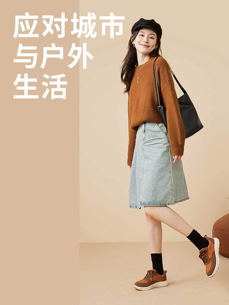 日本品牌pansy女士拼接时尚运动休闲鞋·驼黄