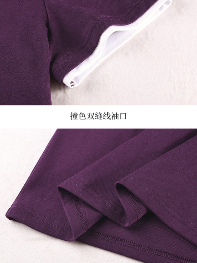 【92精梳棉】轩凌子假两件撞色短袖T恤XS82620045·兰花紫