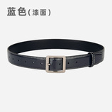 蓝色