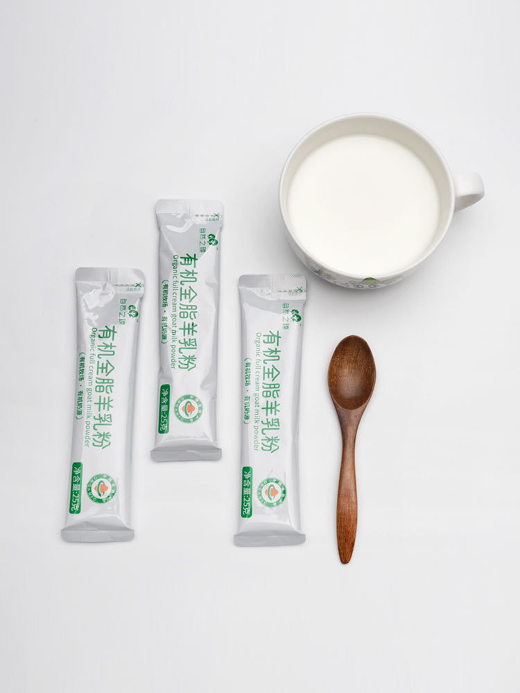 自然之臻有机全脂羊乳粉特惠组