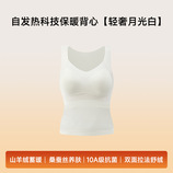 TSF-8868轻奢月光白