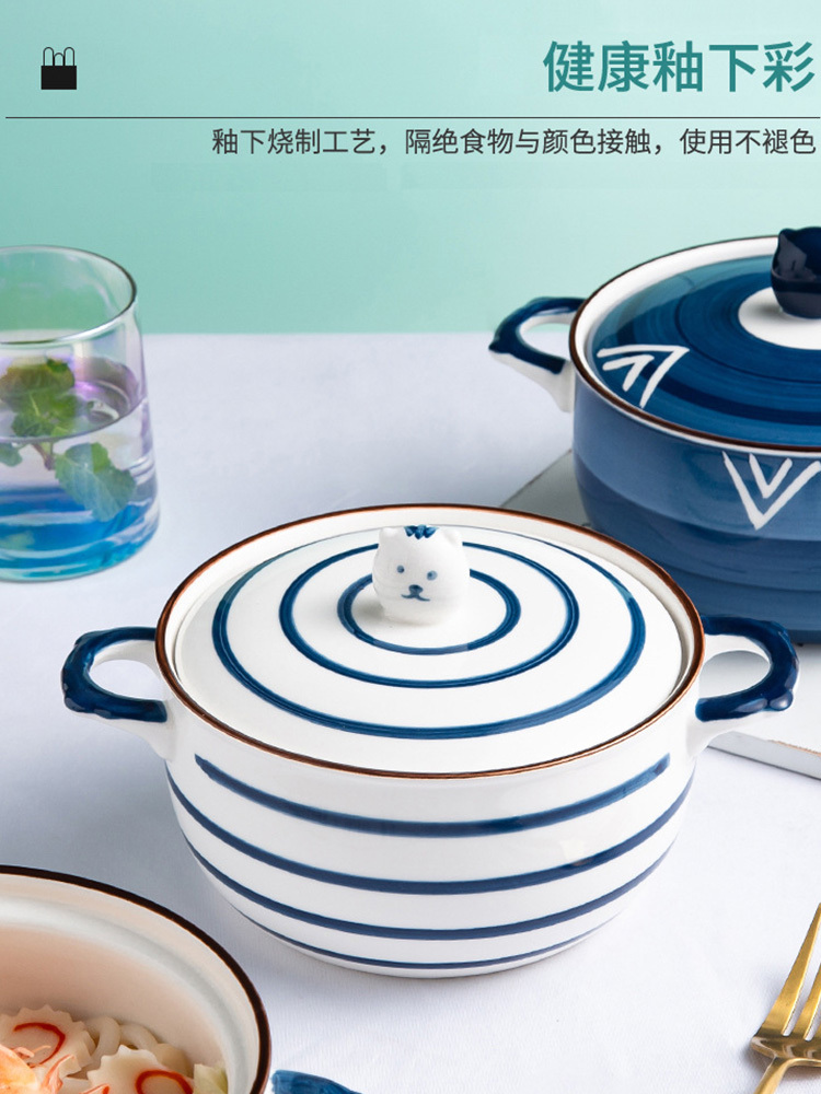 2只陶瓷带盖釉下手绘汤碗泡面碗家用拉面碗·条纹2个