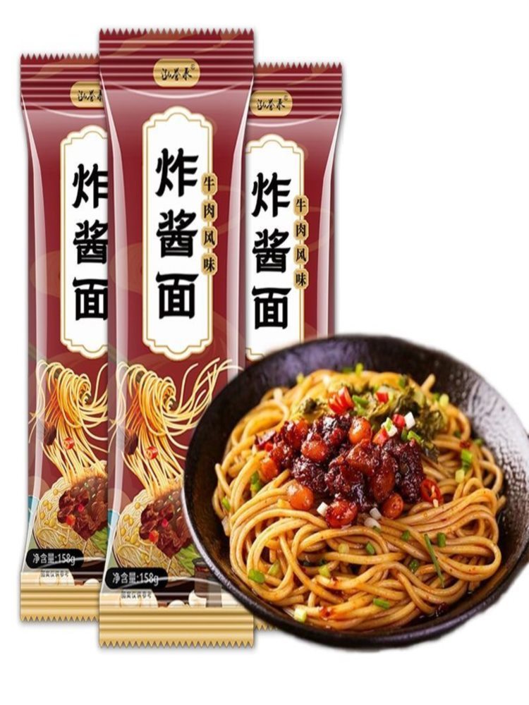 炸酱面 158g*9袋 拌面速食方便面条碱水面条热干面