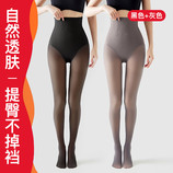 黑色+灰色