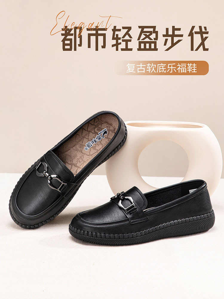 （手缝款）时尚金属盘扣防滑休闲乐福鞋（秋）·黑色(女)