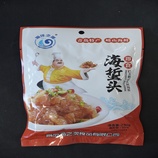 共同