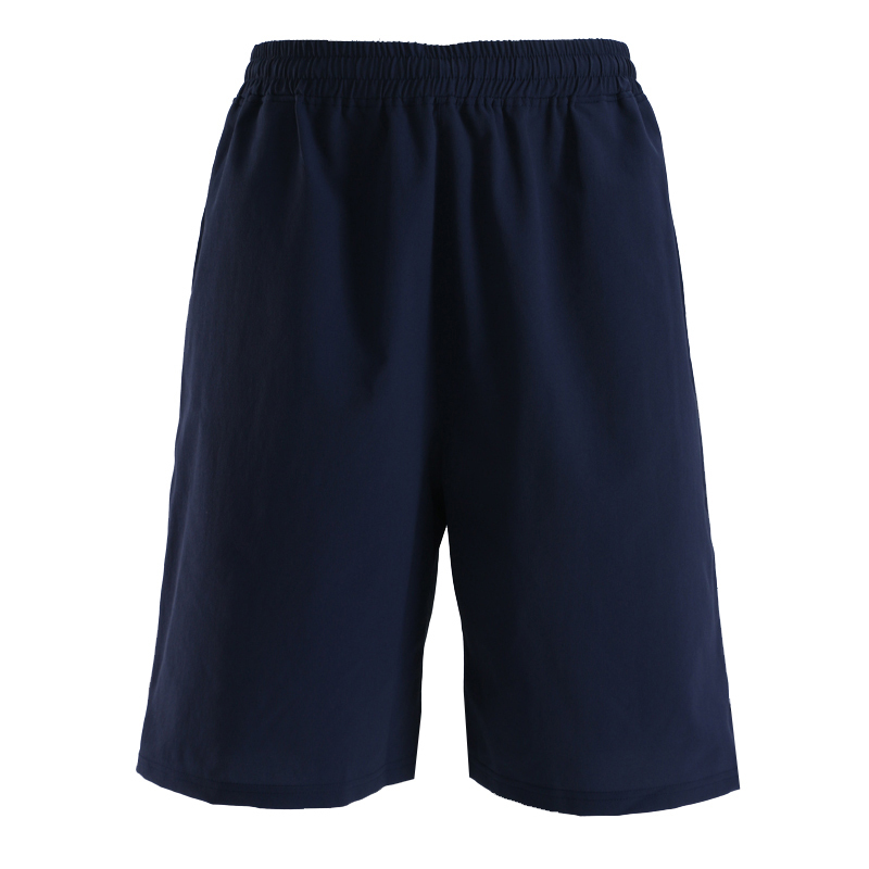 七彩枫叶夏季运动短裤男家居休闲短裤2件组-蓝色+黑色.吸湿排汗！轻薄透气！  蓝色+黑色