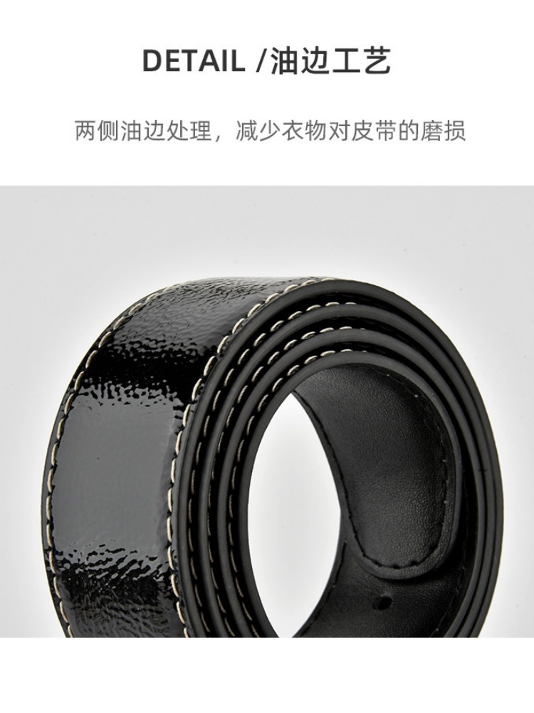杜鹃鸟漆面牛皮方扣明线腰带38023·蓝色