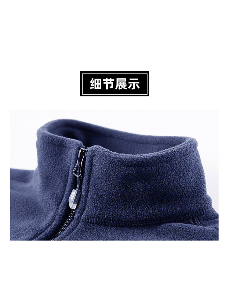 JEEP摇粒绒卫衣男士宽松休闲立领抓绒衣SS7633-1·卡其色