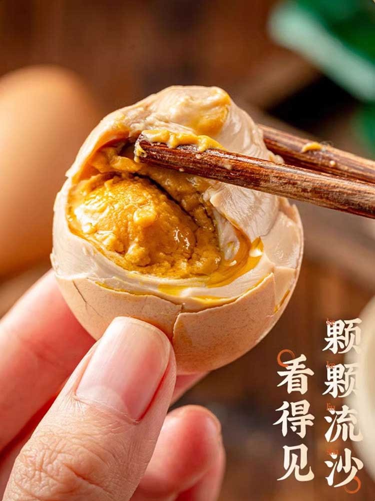 麻酱鸡蛋50g*30枚 口感软糯 香而不腥 细嫩绵软蛋黄沙沙