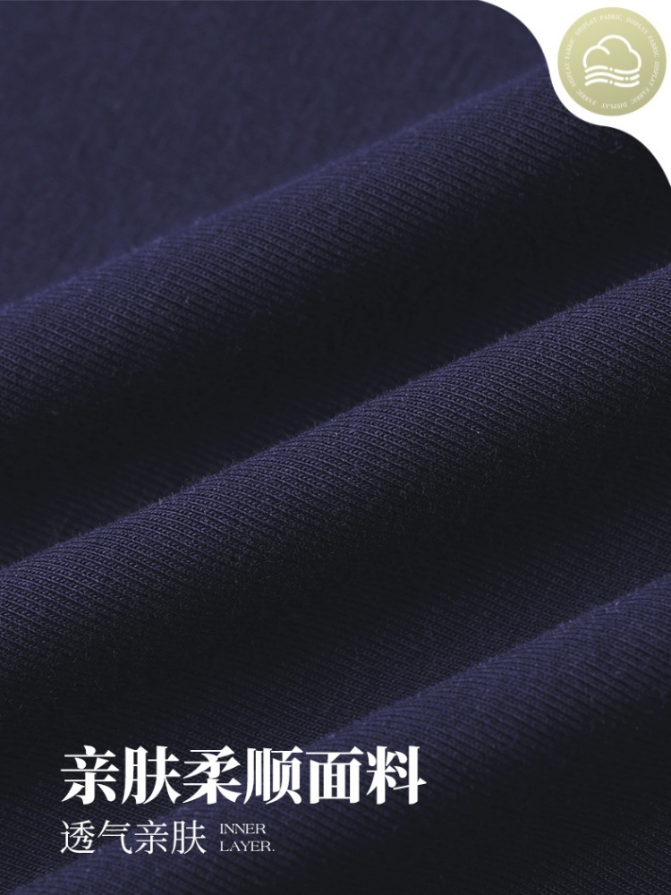 【92精梳棉】轩凌子撞色圆领T恤S82620095·白色