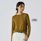 苔野绿