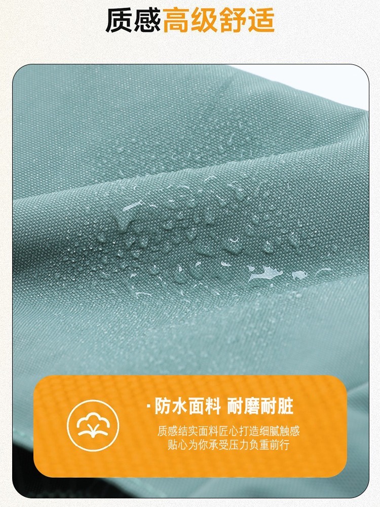 【大牌同款】特高特轻便防泼水单肩方包1217·樱红