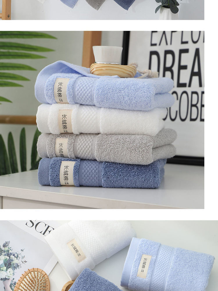 纯棉毛巾34*70cm*5条吸水柔软不掉毛新疆棉质毛巾·颜色随机