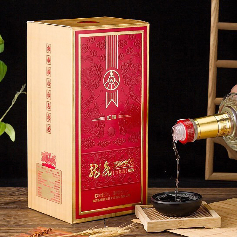 五粮液股份出品五粮液龙虎竹荪酒52度浓香型白酒500ml6瓶整箱