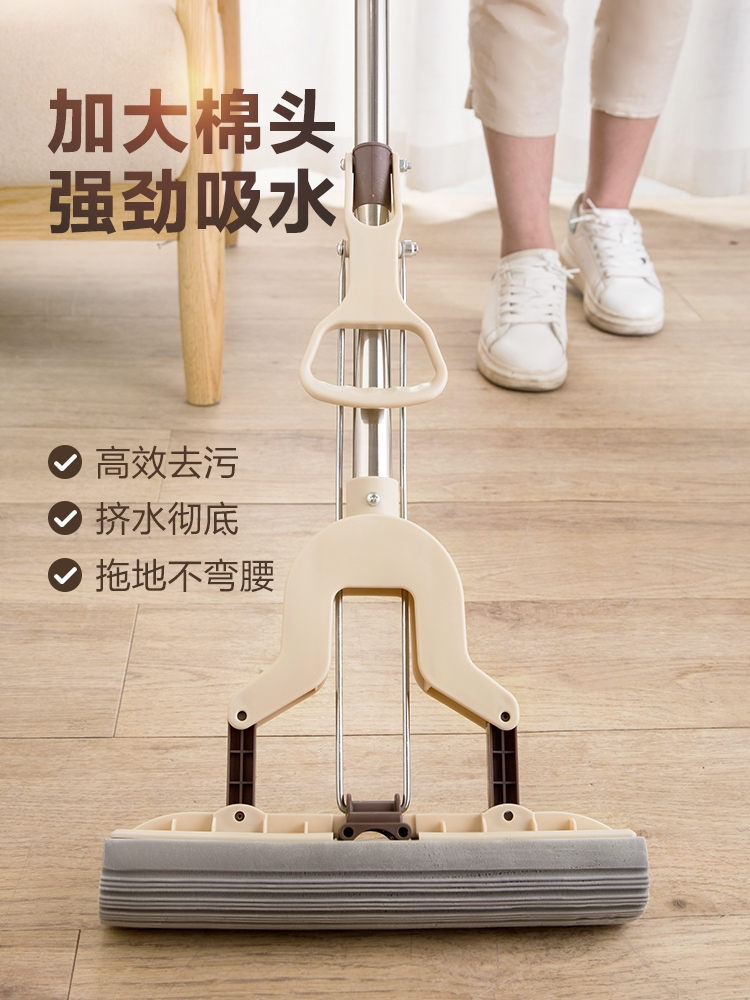 加强杆可伸缩海绵拖把胶棉拖把共（4头）·卡其