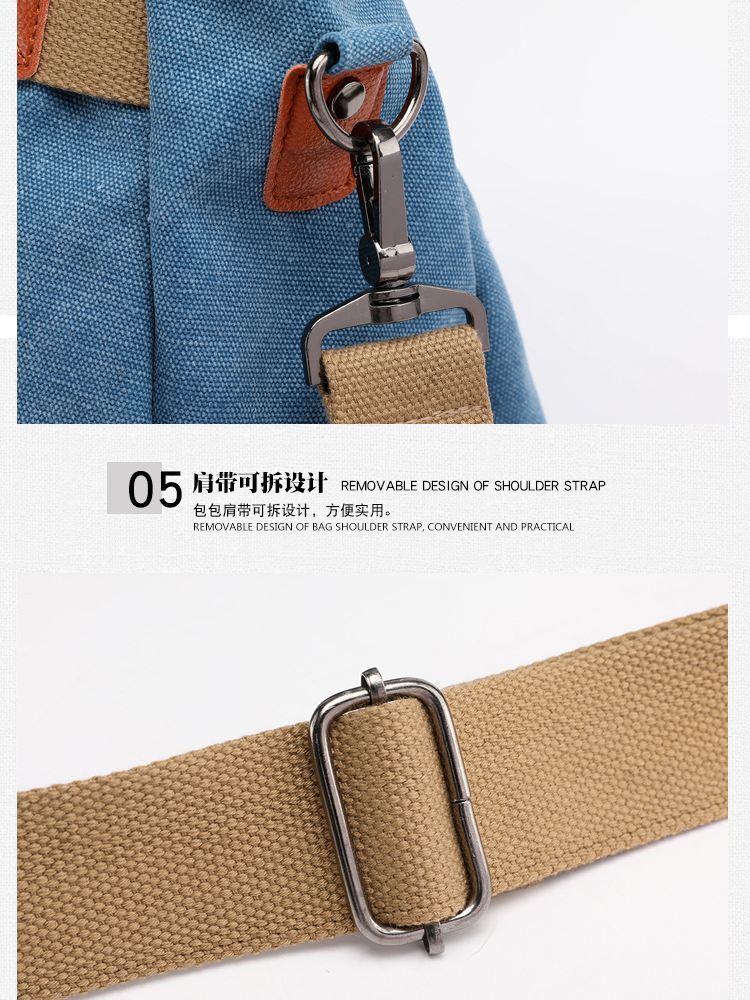 KVKY复古轻便耐用帆布包1951·咖啡色