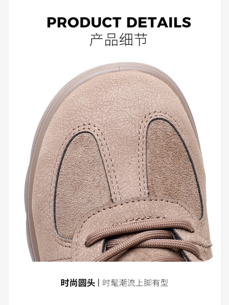 珍源祥轻软厚底加绒休闲德训鞋6115·驼色