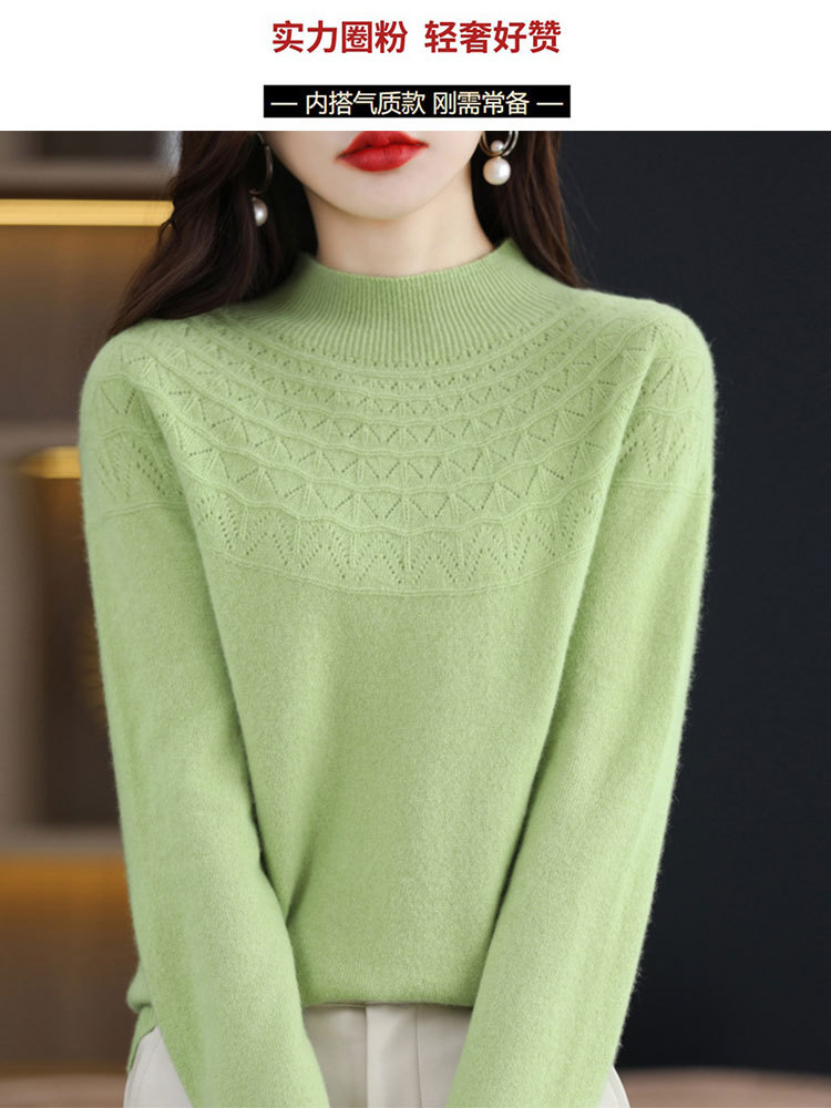 100羊毛一线成衣重工设计感花型半高领上衣·湖蓝色