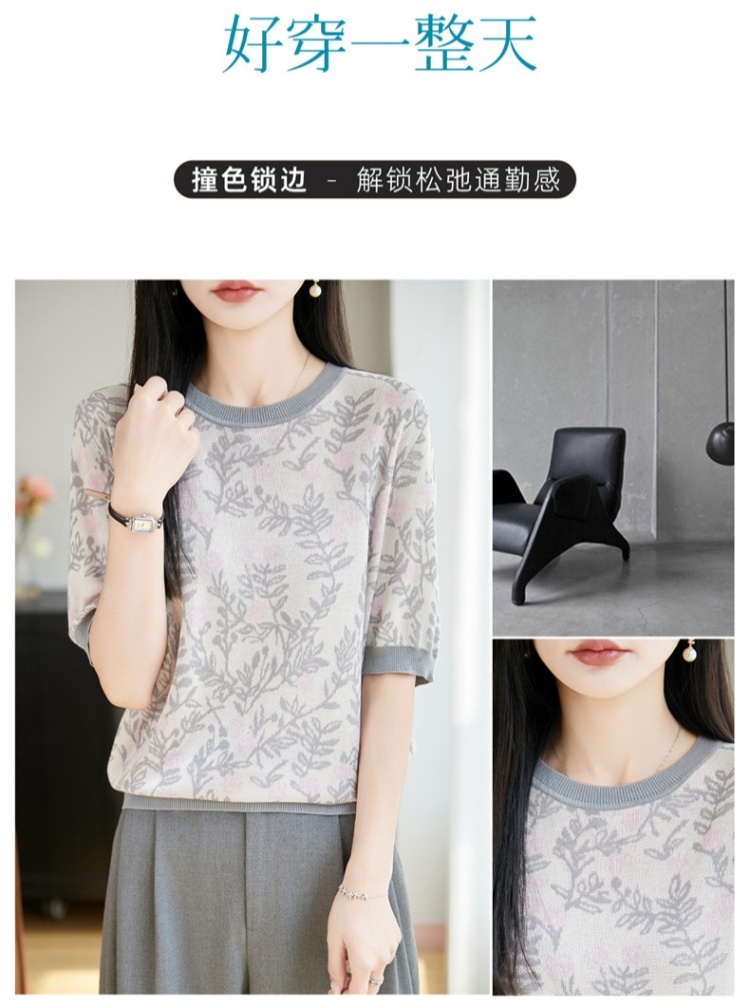 【100天丝】特舒提花针织衫TS-269·藏蓝色