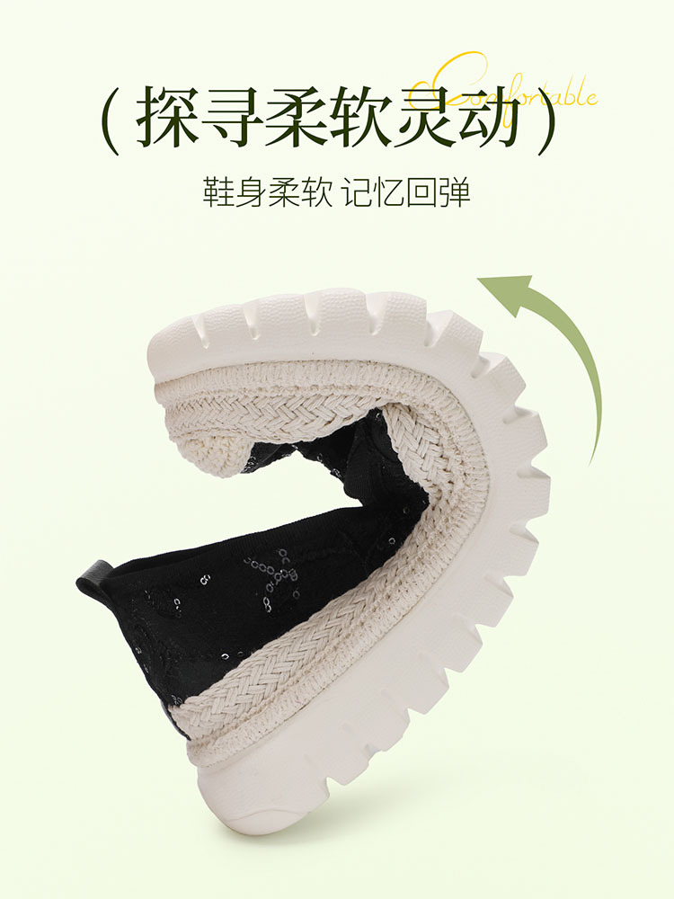 （轻轻轻 高端定制手工款）高品质渔夫女鞋·黑色(女)