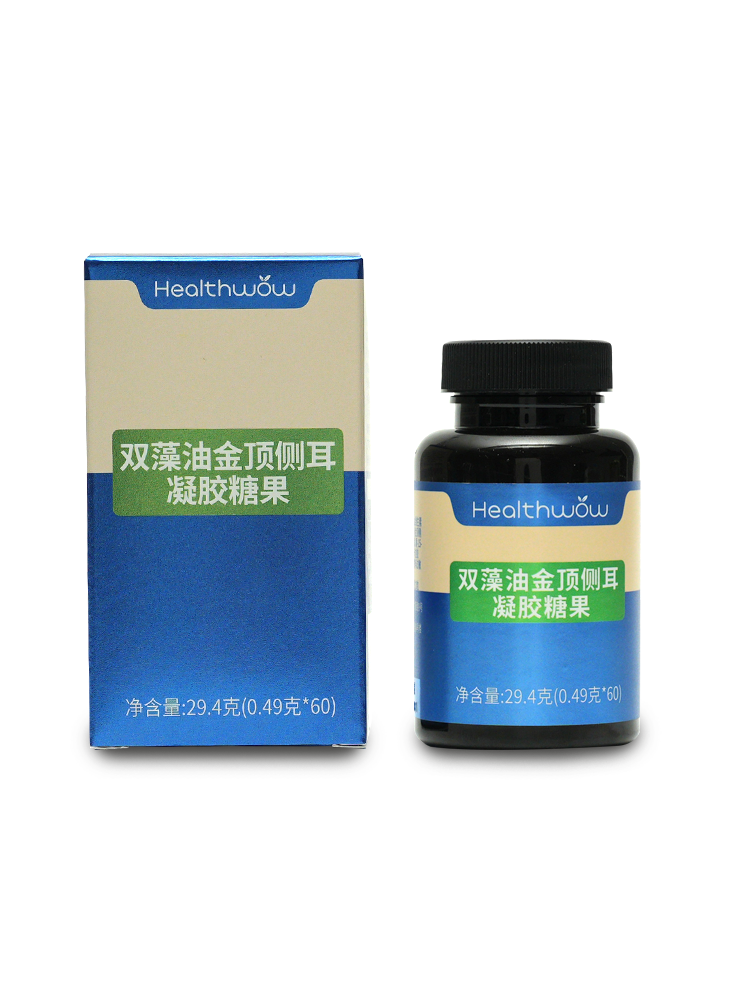 Healthwow双藻油金顶侧耳凝胶糖果尊贵装