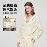 玉兰白