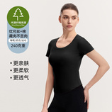 高级灰