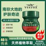 共同