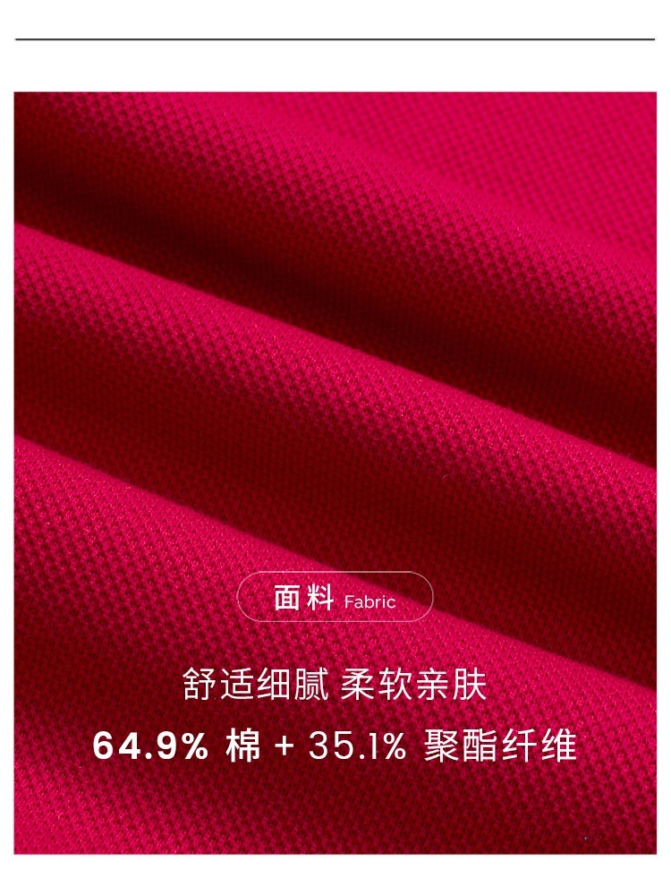 轩凌子拉链连帽外套S82330121·大红色