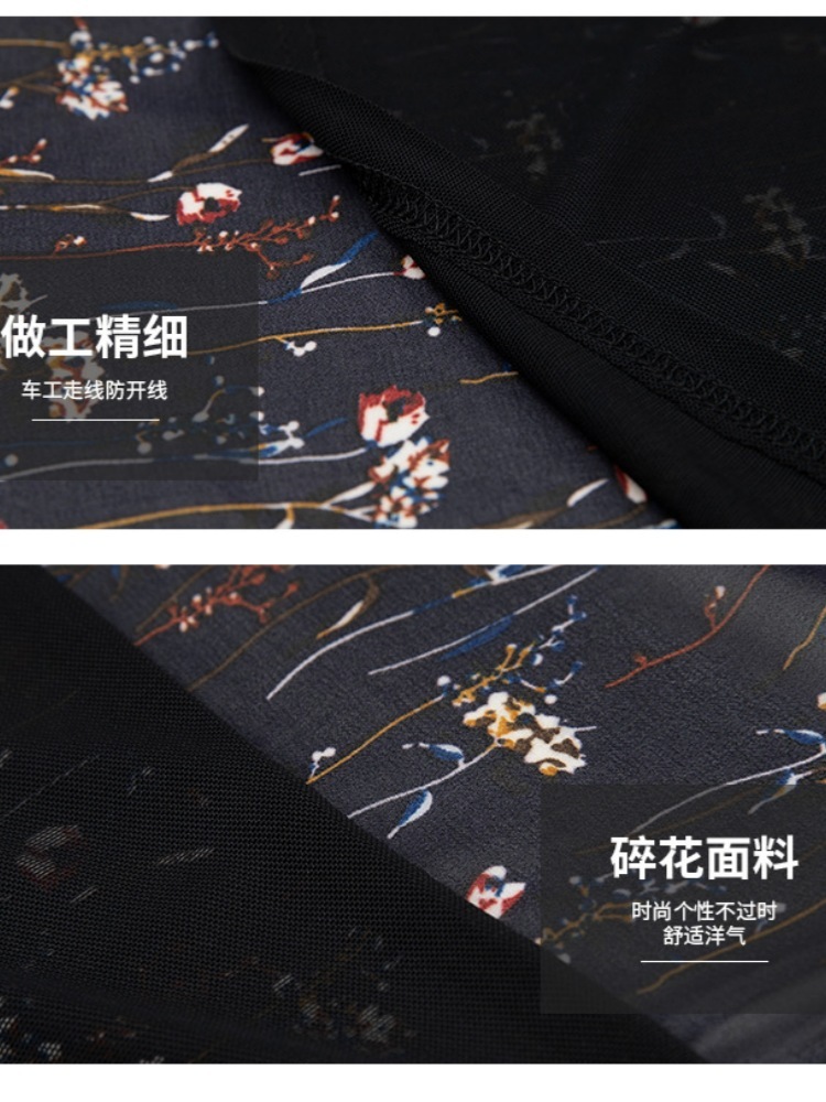 凯诗帕超好看碎花七分袖雪纺衫9563·黑色