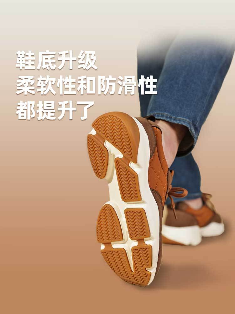 日本品牌pansy男士拼接时尚运动休闲鞋·驼黄