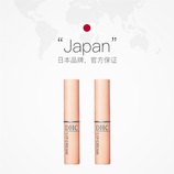 共同