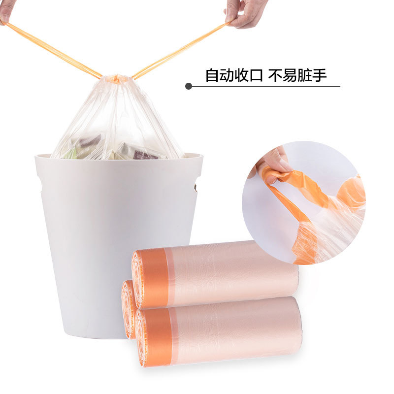 茶花垃圾分类垃圾桶家用创意无盖纸篓筒垃圾袋颜色随机·穿绳式垃圾袋2卷装-M30