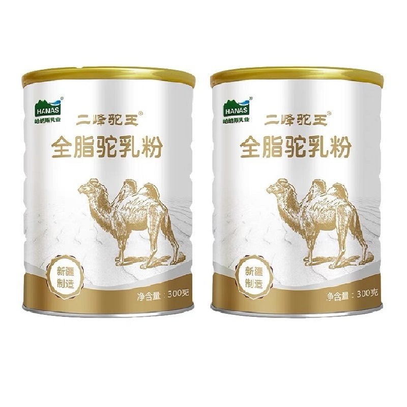 短信专属商品-哈纳斯乳业新疆全脂纯驼乳粉300g*2罐