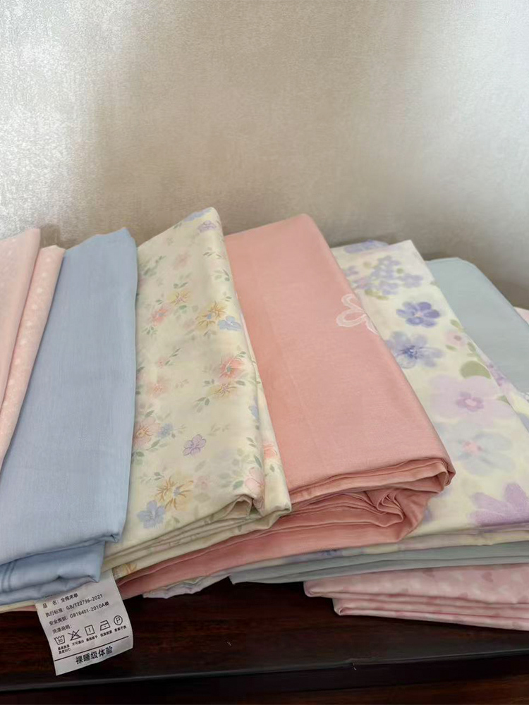 清仓纯棉印花床单230*230cm 1条颜色随机发