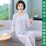 3505国色天香