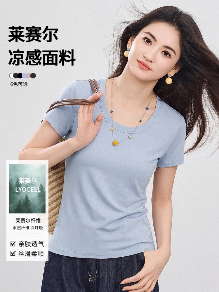 【凉感天丝】修娴U领专柜品质T恤W115·活性黑