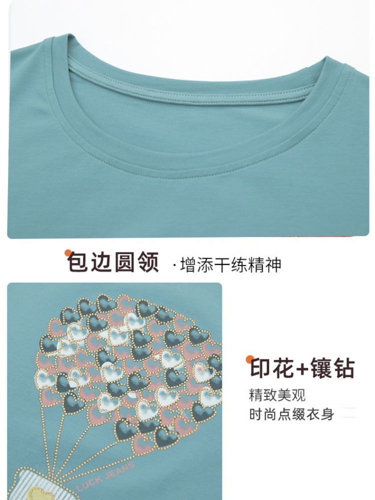 【95精梳棉】蓝萱大码气球烫钻短T恤WYF0953·豆绿色