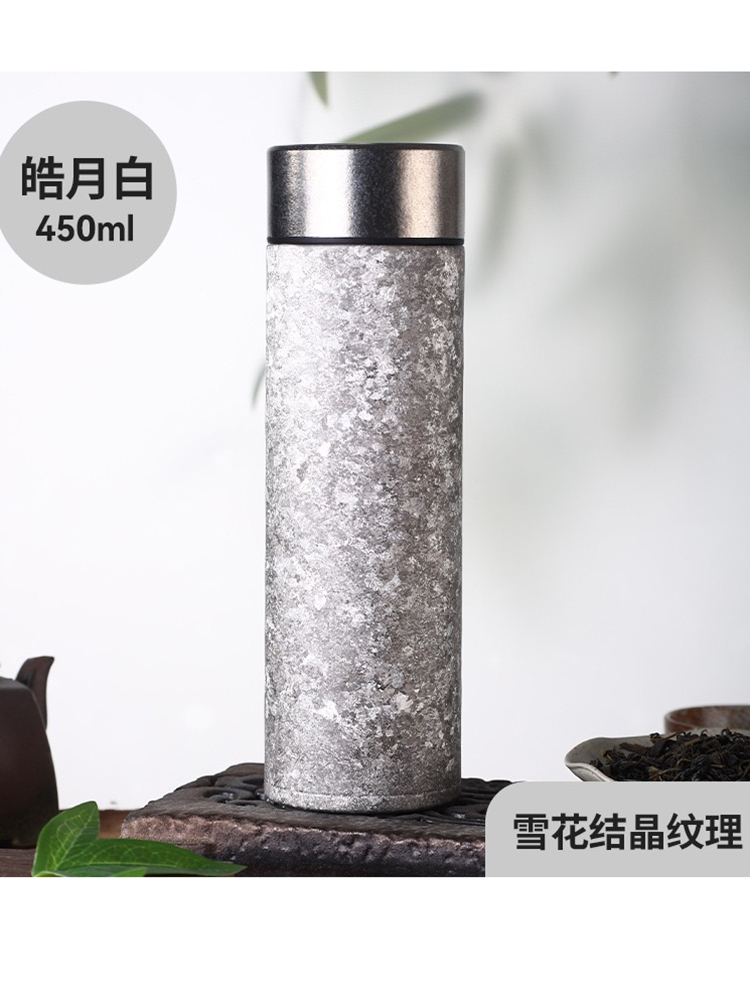 纯钛轻奢高颜值色彩锁鲜保温杯450m·礼盒